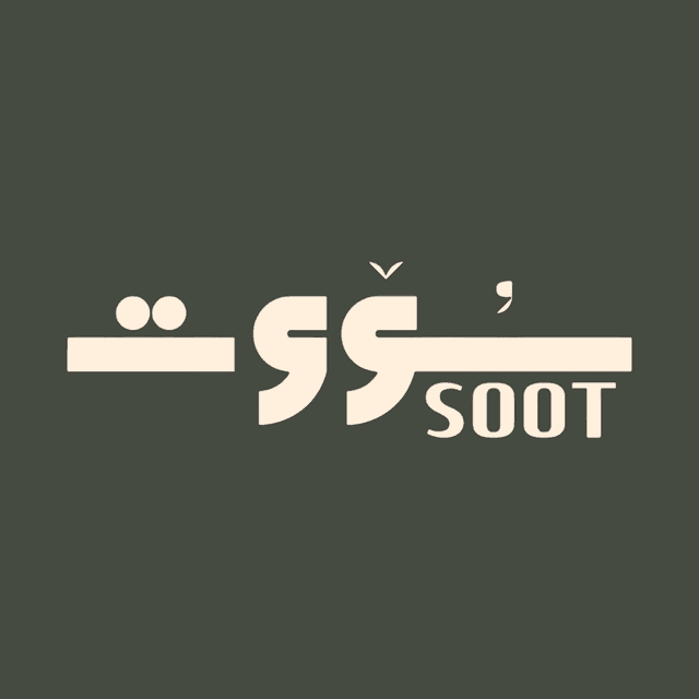 Soot Coffee